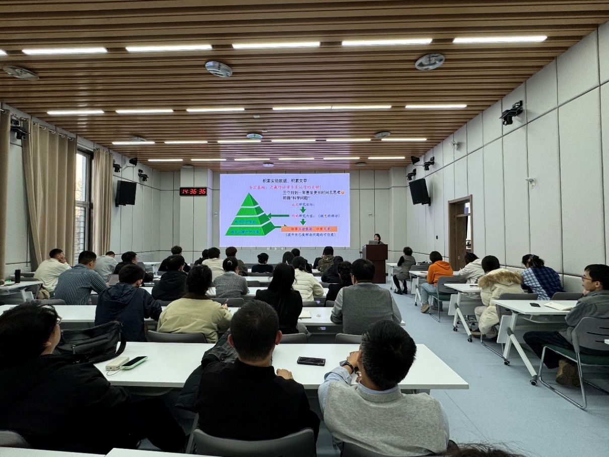 williamhill英国成功举办2026年度国家自然科学基金项目...